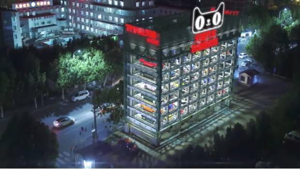 Instalarán máquina expendedora de automóviles de lujo en China