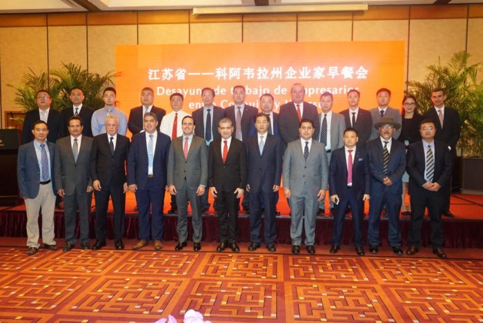 CREAN PUENTE 13 GRANDES EMPRESAS CHINAS CON COAHUILA: MARS