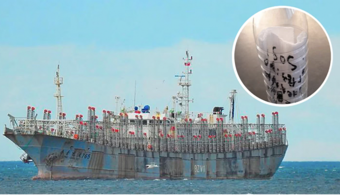 Qué encontró la Justicia uruguaya al inspeccionar el buque pesquero chino desde el que lanzaron una botella pidiendo socorro