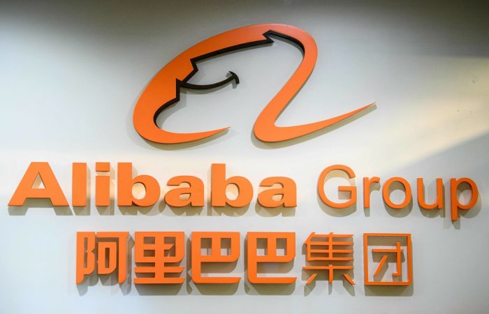 China impone multa récord de 2,750 mdd a Alibaba por violaciones antimonopolio