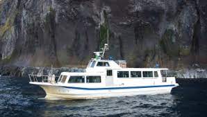 Japón: Barco de turistas con 26 personas desaparece