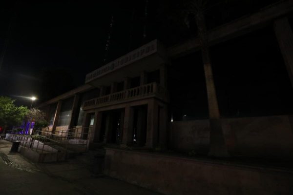 Se suma Saltillo a la Hora del Planeta